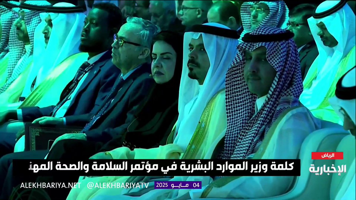 وزير الموارد البشرية والتنمية الاجتماعية: 15% من العاملين حول العالم يعانون من اضطرابات نفسية بسبب بيئات العمل الضاغطة