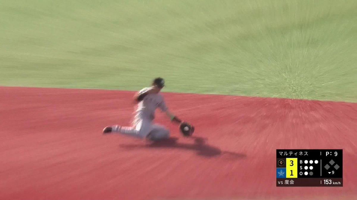 あまりにスマート 流れるような一連の動作 泉口友汰 軽快に魅せる ⚾プロ野球 (2025/5/4) 🆚DeNA×巨人 📱Live on DAZN #オレをみろ #ジャイアンツ