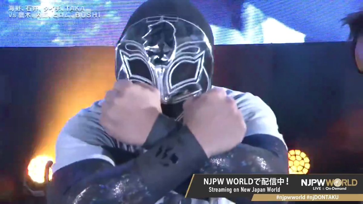 .@BUSHI_njpw "Jet Black Death Mask" Sign up Now & Stay tuned to #NJPW #njpwworld #njDONTAKU