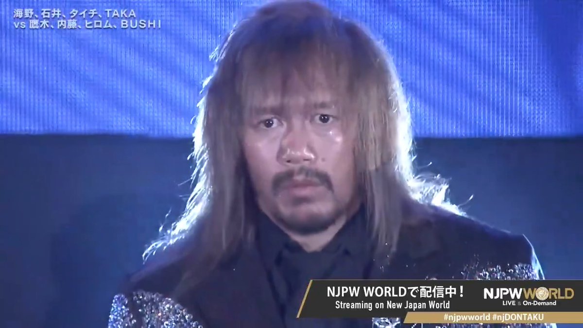 .内藤哲也 Tetsuya Naito "Stardust" Sign up Now & Stay tuned to #NJPW #njpwworld #njDONTAKU