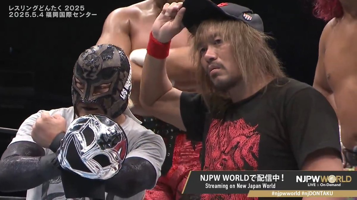 .内藤哲也 Tetsuya Naito & @BUSHI_njpw Gracias、Hasta Luego👋 Sign up Now & Stay tuned to #NJPW #njpwworld #njDONTAKU
