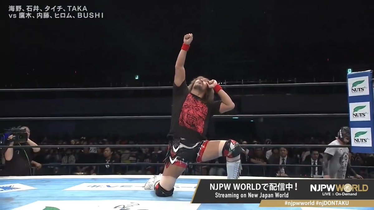 Los Ingobernables de Japón 内藤哲也 naito tetsuya Sign up Now & Stay tuned to #NJPW #njpwworld #njDONTAKU