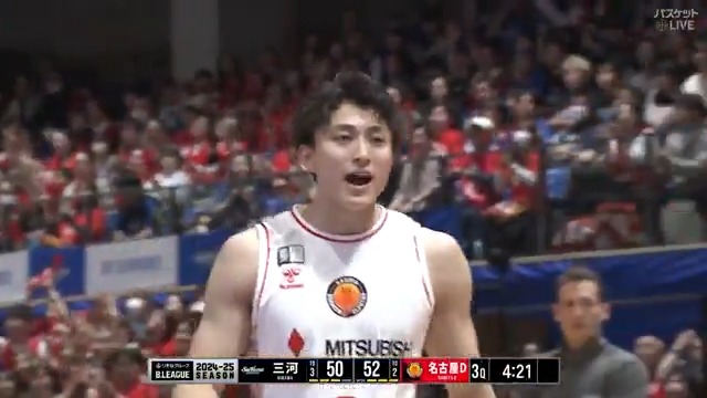 追いつかせない😤#加藤嵩都 激戦の中ショットクロックギリギリで決める🔥 #シーホース三河 🆚 #名古屋ダイヤモンドドルフィンズ 🏀#りそなグループ #Bリーグ🏀 B1第36節|GAME2 ▶視聴はコチラ #バスケットLIVE ライブ/見逃し配信中📡 B.LEAGUE(Bリーグ) 名古屋ダイヤモンドドルフィンズ公式