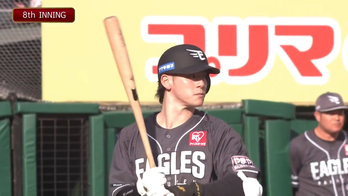 【8回裏終了:E 14-3 B】 代打 #伊藤裕季也 選手のタイムリーツーベースヒットで14得点目! #RakutenEagles #キ!