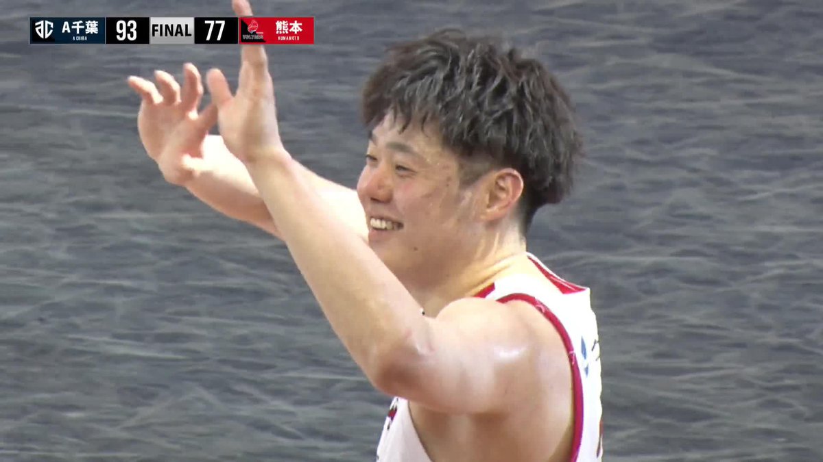 最後まで戦う姿勢を見せた熊本。 「応援したくなるチーム」として戦い切った選手たちにファンから惜しみない拍手が送られます。 山本翔太 熊本ヴォルターズ 📡バスケットLIVEで見逃し視聴 #Bリーグ #りそなグループ #B2プレーオフ