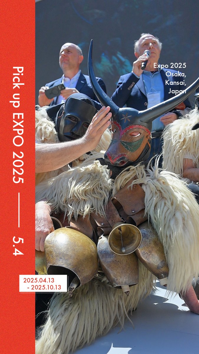 ◤Pick up #EXPO2025 -05.04-◢ 今日の #大阪・関西万博 をご紹介📸✨ 📍PARADE OF THE ITALIAN ANTHOROPOLOGICAL MASKS GROUPS イタリアパビリオンで開催🇮🇹 ここでしか味わえない特別な体験となりました✨ Italy Expo 2025 Osaka #きたぞ万博 #HelloEXPO2025