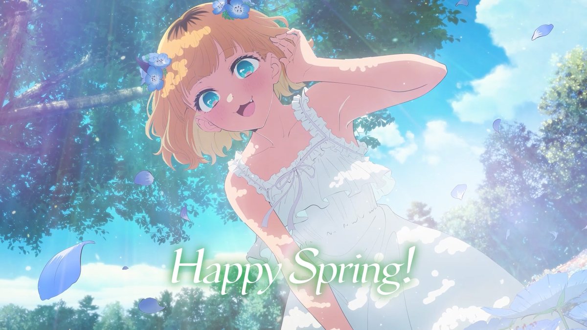 🌟HAPPY SPRING DAY 2025🌟 TVアニメ【#推しの子】 #みどりの日 を記念しMEMちょを描いた スプリングビジュアル＆ ここだけの新規ボイスを使用した 特別動画を公開🌟 ▼YouTubeはこちら▼