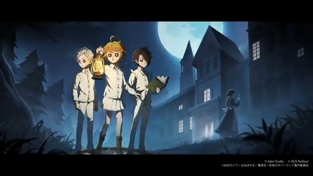 【COA生配信発表(8/14)】 #第五人格×#約束のネバーランド ～コラボ復刻始動～ 運命の約定から逃れ、 希望の光を出迎えよう！ 6月19日より、復刻イベント開催決定！ 本ポストRPの方から、 抽選で5名様に、エコー×2500を贈呈🎁！ #第五人格コラボ #IdentityV #第五人格約束のネバーランド