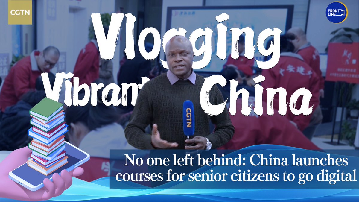 No one left behind: China launches courses for senior citizens to go digital #VloggingVibrantChina
