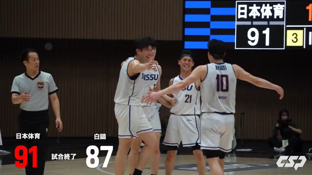 3連覇達成の瞬間👏👏👏 日本体育大学が白鷗大学との激闘を制し、再び春の王者に！ チームを牽引した4年・月岡 熙と3年・小澤 飛悠の目には涙が。 日本体育大学男子バスケットボール部 #スプリングトーナメント #GWは大学バスケ #大学バスケ