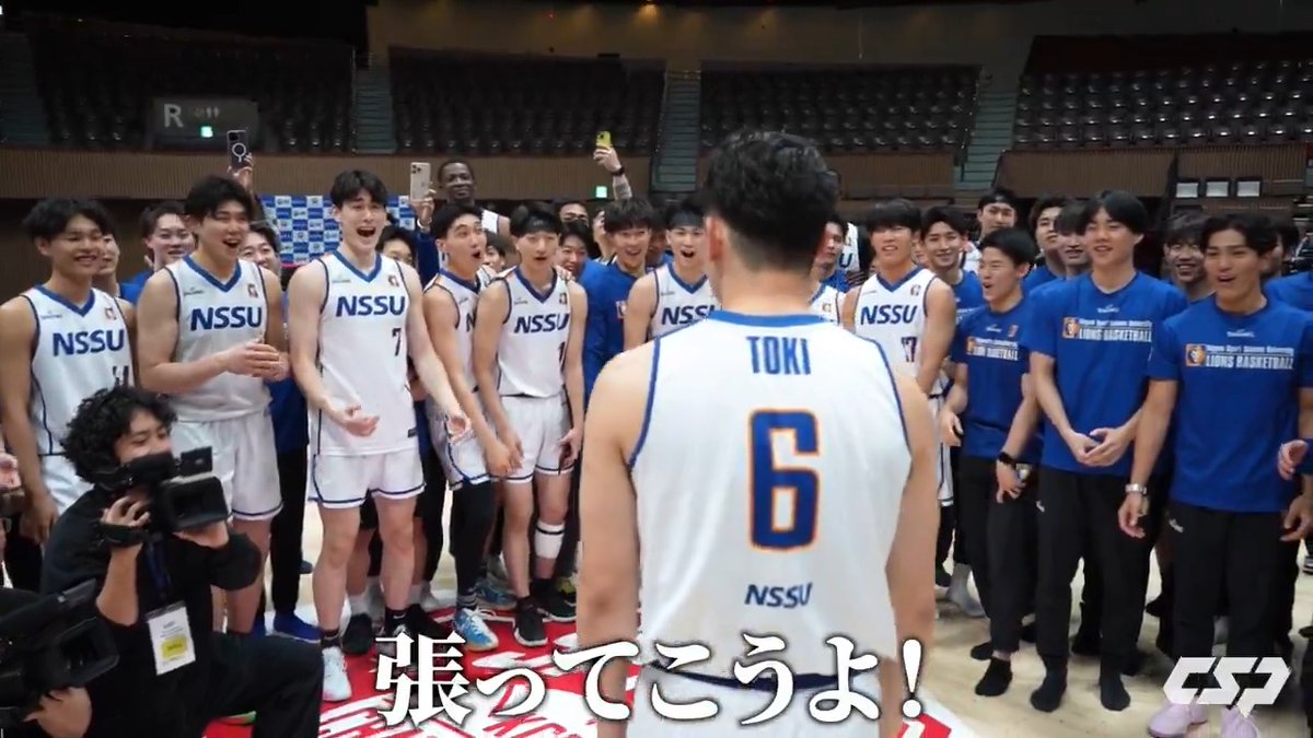 歓喜の大合唱😂 3連覇の締めは日体大コールで🙌 日本体育大学男子バスケットボール部 #スプリングトーナメント #GWは大学バスケ #大学バスケ