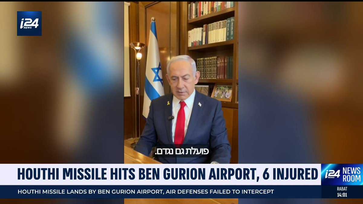 Netanyahu responds to Houthi missile that hit near Ben Gurion Airport, promising to retaliate against the escalating threat – 'It's not a case of wham-bam, but there will be more bams'