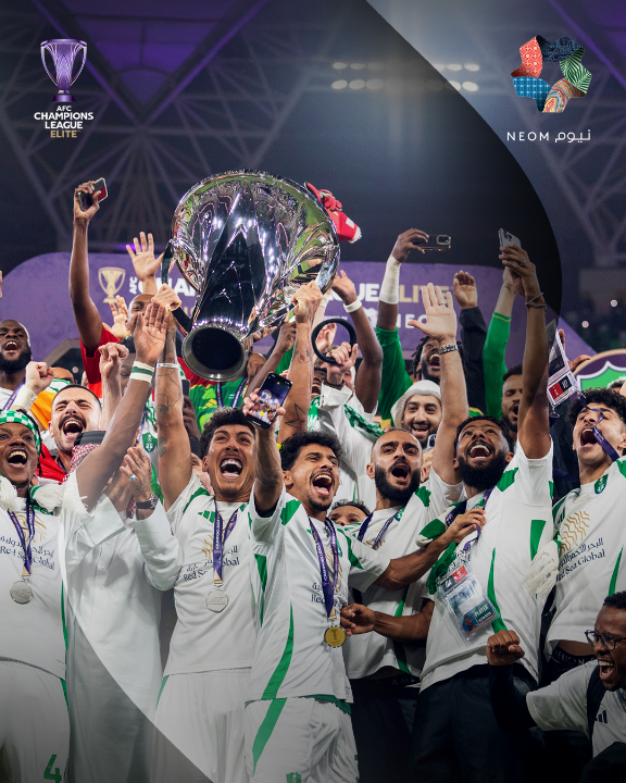 تحتفي #نيوم بمواهب نجوم كرة القدم وشغف جماهيرها في جميع أنحاء آسيا، بصفتها الشريك المقدّم لـ #دوري_أبطال_آسيا_للنخبة 🌏 دوري أبطال آسيا