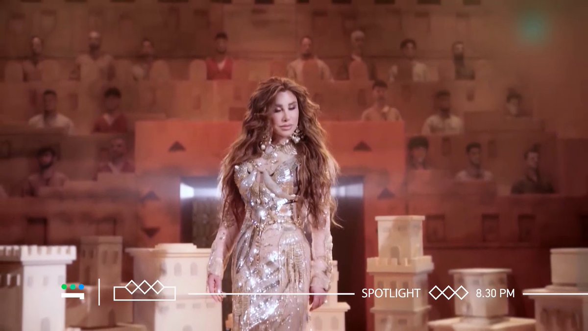 نجوى كرم… سفيرة الأغنية اللبنانية إلى العالم العربي، وصوت يجمع بين الأصالة والتجديد. #سبوت_لايت #Spotlight الخميس | 🕘 8:30 بتوقيت السعودية | 📺 على قناة الثقافية