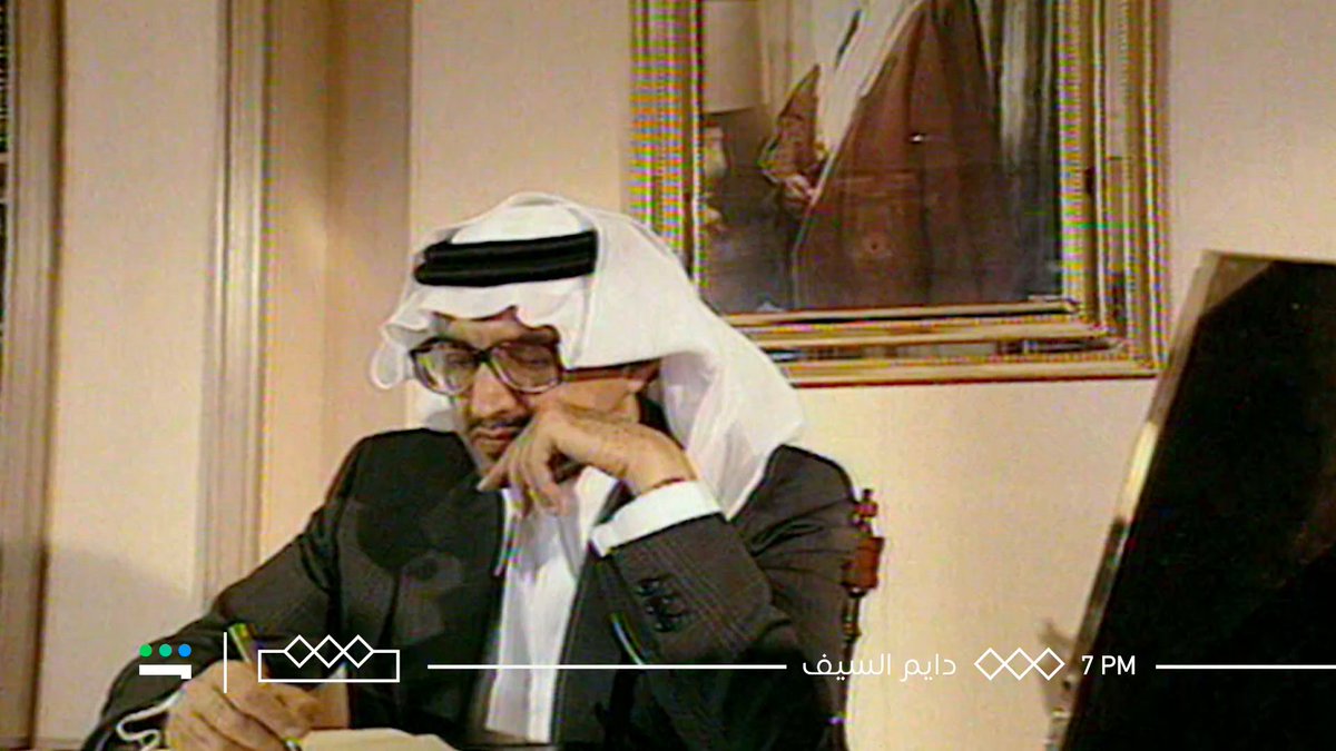 على هذه الأرض، ومن تلك البيئة… وُلدت مدرسة شعرية لا تُشبه سواها وثائقي #دايم_السيف سمو الأمير خالد الفيصل، اسم نقش ملامح القصيدة العربية برؤية متفردة الثلاثاء | 7:00 مساء بتوقيت السعودية | 📺 على قناة الثقافية