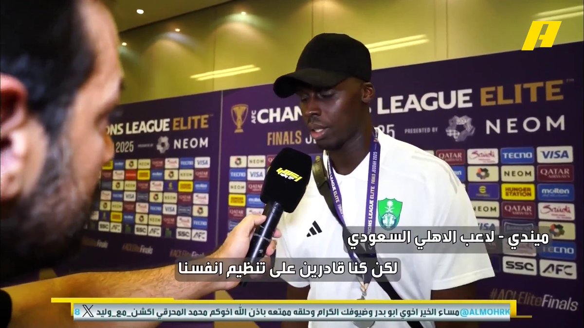 📊 | لاعبا الأهلي ميندي: أعرف الفرحة بأول فوز ببطولة قارية توني: جماهير الأهلي كانو مبهرين برنامج #اكشن_مع_وليد يعرض الآن على MBCAction يومياً الساعة11:30مساء بتوقيت السعودية مجانا على شاهد