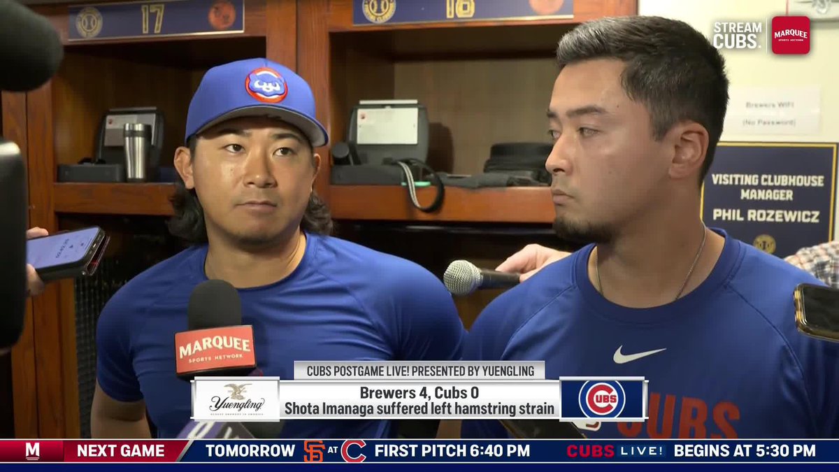 Shota Imanaga described his injury as being located in the front of the thigh, saying it was “different from Pittsburgh.”