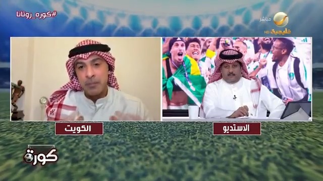 وليد علي: الأهلي عاد من البوابة الكبيرة بالفوز بالبطولة الآسيوية بدون أي خسارة.. والجمهور أحد الأسباب الرئيسية في نجاح الأهلي #كورة_روتانا #الأهلي_كاواساكي #دوري_أبطال_آسيا_للنخبة