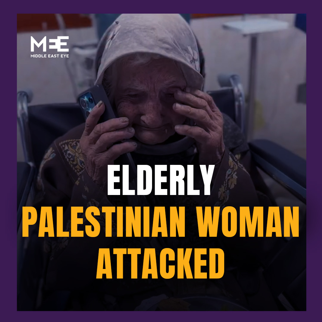 An elderly Palestinian woman from Rafah was attacked by Israeli soldiers and forcibly taken to a military site. There, she endured a harsh and prolonged interrogation.