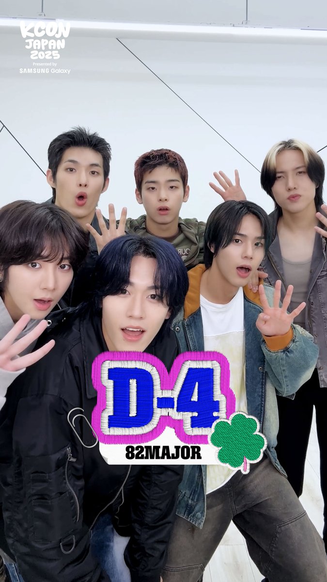[#KCONJAPAN2025] D-4 COUNTDOWN🎈 D-4, KCON JAPAN 2025 is just around the corner! #82MAJOR will be waiting for you~ D-4, 바로 코앞으로 다가온 KCON JAPAN 2025! #82MAJOR 가 여러분을 기다리고 있을게요~ D-4、もうすぐKCON JAPAN 2025！ #82MAJOR が皆さんを待っています〜 - 𝑇𝑜𝑜 𝑐𝑢𝑡𝑒 𝑡𝑜 𝑝𝑎𝑠𝑠 𝑢𝑝! KCON OFFICIAL MD 🛍️ - My own special luck at KCON ONLINE KUJI 🍀 - GENERAL SALE 🎟 🔗 TICKET INFO - The Fastest Way to Meet Your Fav Artists KCON FAST PASS 🎫 - ✅ For more information about KCON, visit Mnet Plus APP / ! - KCON JAPAN 2025 MAY 9-11 Makuhari Messe Let's #KCON