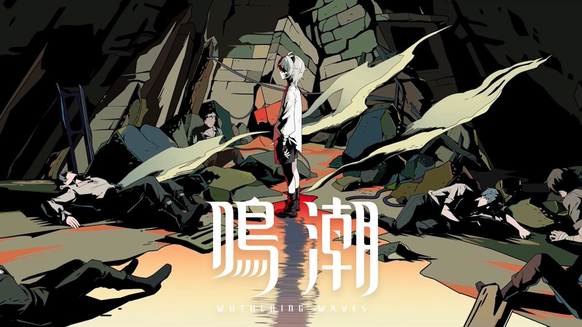 『鳴潮』ストーリートレーラー丨夜明けが近づく 「……もう少し歩こう」 #鳴潮 #ザンニー