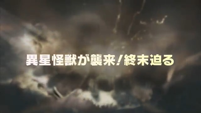 🪽2025 #荒野GOGOFES 限定ガチャ 「エンジェルリベリオン」🪽5/8(木)0時から登場‼ 異星怪獣が襲来!終末迫る! 威厳を示す三つ首竜の仲間乗り物😍 待機場演出は空を焦がす雷撃を放つ⚡ 非常に独特なロビー展示効果🤩 Lv.UPで超巨大な外観や複数人乗り効果も💥 RT&リプライで10名に5000円アマギフ🎁