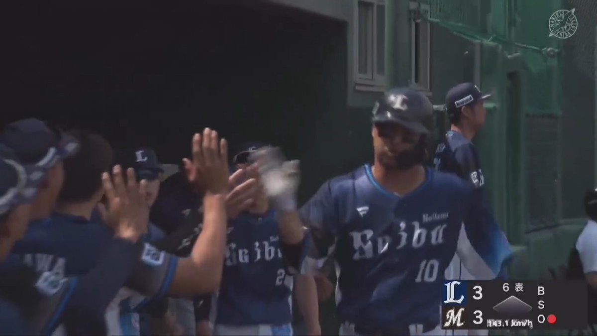 【ファーム】 埼玉西武 #佐藤龍世 選手の第2号同点ソロホームラン🌈 #seibulions 👇ライブ配信はこちら