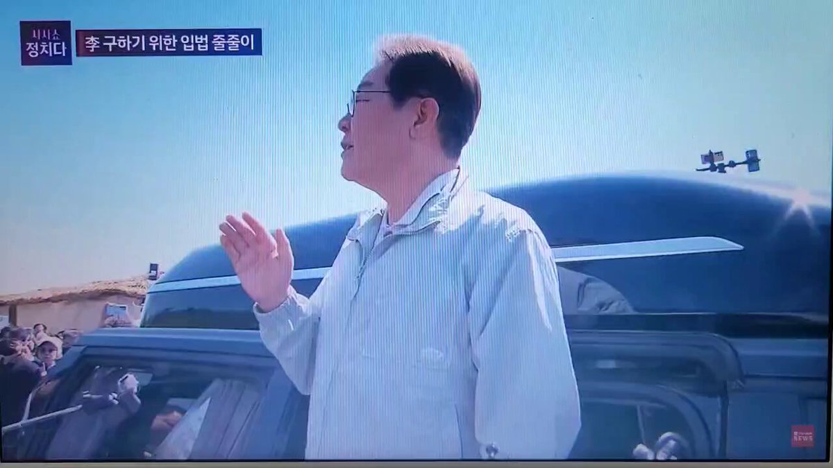 니 애비가 엽연초(담배) 수매대금 횡령했으니 민심이 바닥이지ㅋㅋㅋㅋㅋㅋ