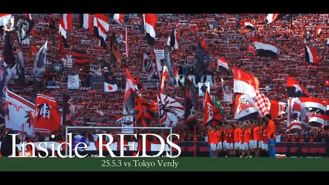 🎥YouTube配信🎥 【Inside REDS】 東京ヴェルディ戦 | 5万人超えのファン・サポーターと9年ぶりのリーグ5連勝を掴む ➡️ #urawareds #浦和レッズ