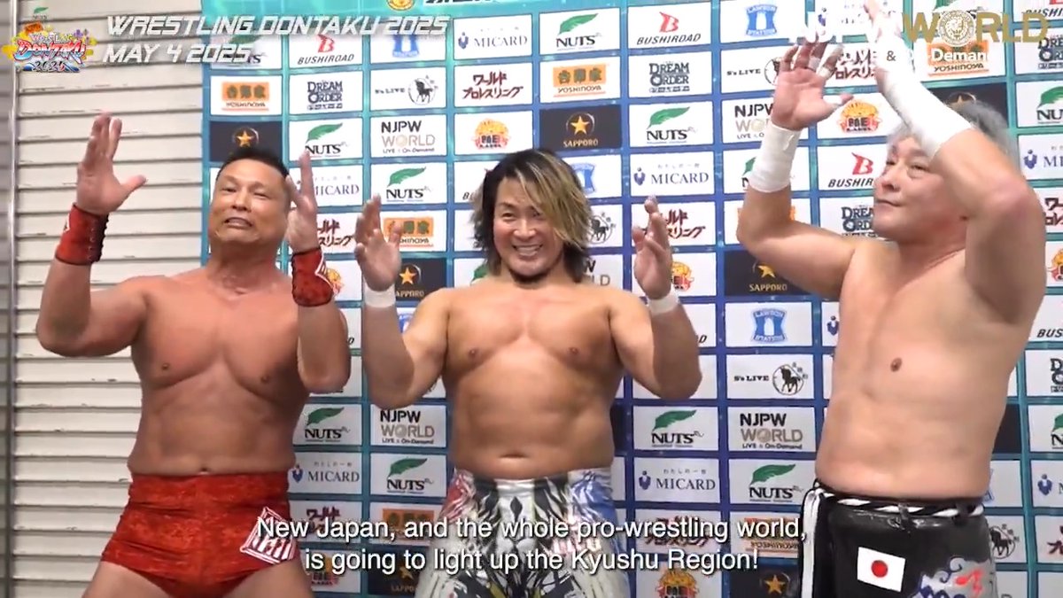 .TAJIRI , 筑前りょう太 and 棚橋 弘至 Wrestling Dontaku 2025 (May.4th, 2025) Backstage comments! Watch FREE｜無料公開中 ⇒ 5/4(日・祝) #njDONTAKU のBSコメントを #NJPWWORLD で無料公開中! #NJPW #qpro