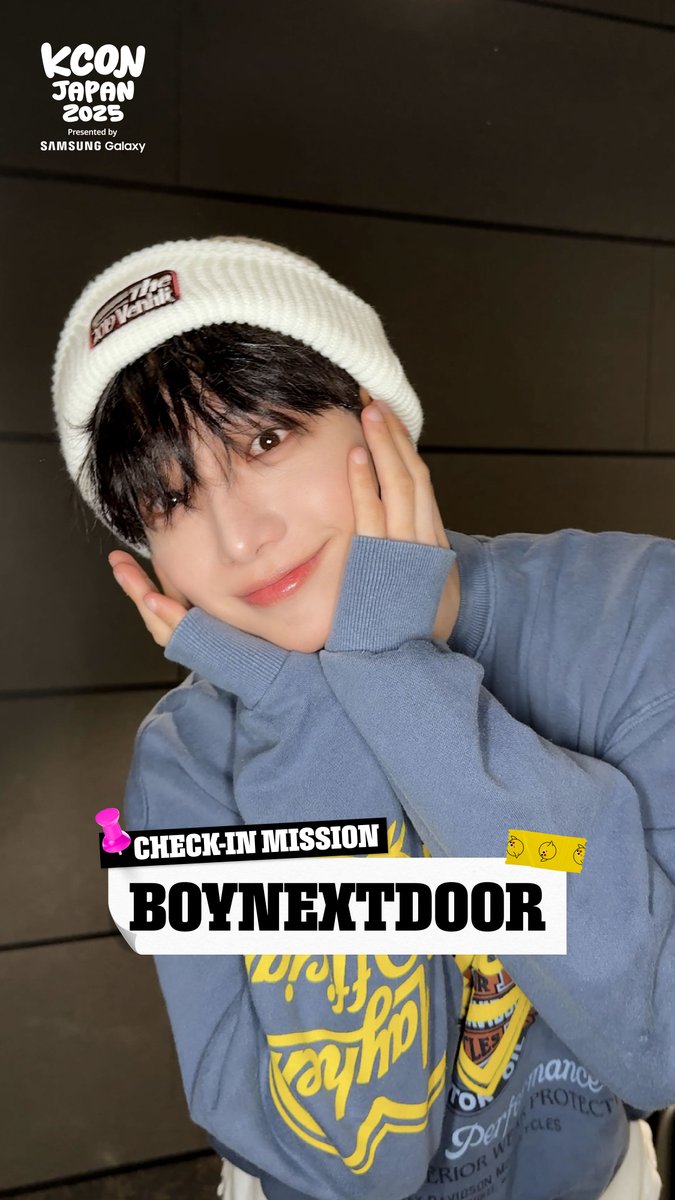 [#KCONJAPAN2025] #BOYNEXTDOOR CHECK-IN MISSION KCON CLUB FAIR has this many good looking seniors 😳⁉️ I must join the club now...! KCON CLUB FAIRに こんなイケメンな先輩たちいたの え、このサークル、即入会したいんだけど…！ KCON CLUB FAIR에 이렇게 잘생긴 선배들이 있었다고😳⁉️ 지금 당장 이 동아리 가입해야겠는데...! - GENERAL SALE 一般発売 🎟 🔗 TICKET SUMMARY 🔗 TICKET INFO - The Fastest Way to Meet Your Fav Artists KCON FAST PASS 🎫 FAST PASS INFO 🔗 - ✅ For more information about KCON, visit Mnet Plus APP / ! ✅ KCONに関するより多くの情報は Mnet Plus App / ✅ KCON에 대한 더 많은 정보는 Mnet Plus 앱 / 에서 확인하세요! - KCON JAPAN 2025 MAY 9-11 Makuhari Messe Let's #KCON