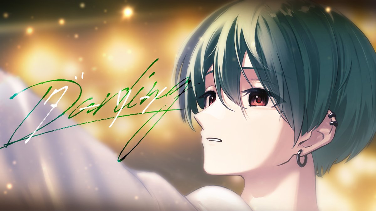 ダーリン／Mrs. GREEN APPLE 様 【普段は汚すの怖くて白パーカが着られない絵師です】 ＿＿＿＿＿＿＿ full ： #シクフォニ