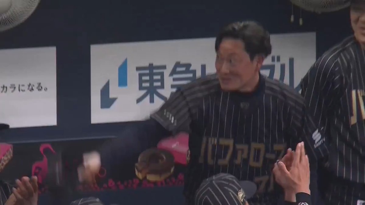 リクエスト成功で脱帽😆 #岸田護 監督 #Bs2025 👇ライブ配信はこちら