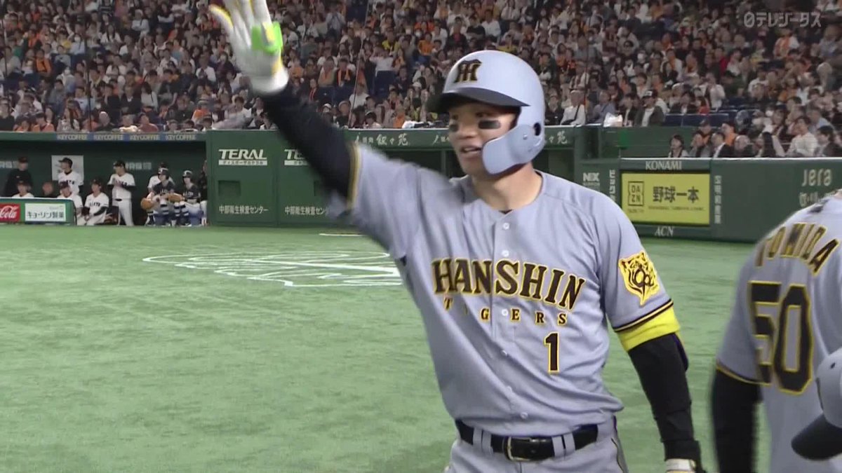 3ボールからでも迷いはない これが阪神の若きスラッガー森下翔太 完璧に捉えた同点ホームラン🚀 ⚾プロ野球(2025/5/5) 🆚巨人×阪神 📱Live on DAZN #オレをみろ #阪神タイガース