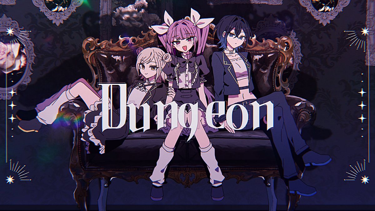Dungeon/初音ミク+鏡音リン+巡音ルカ ✦ ✦ 新曲MVを投稿しました。よろしくお願いします。 #vocaloPost #vocanew