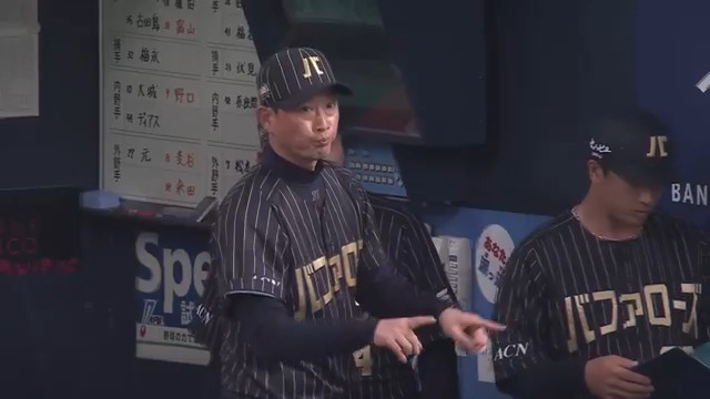 岸田監督、リクエスト成功! #ケンヤ が盗塁を阻止! #若月健矢 #Bs2025