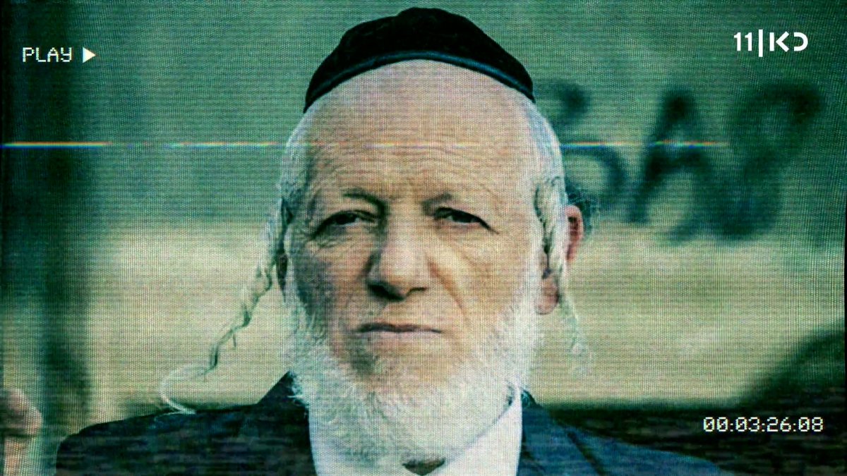 ״כולם ידעו, וכולם שתקו מפחד״ יהודה משי זהב, אהוב התקשורת, יקיר המשטרה ומשיא משואה, פגע במשך עשרות שנים בילדים, בנשים ובגברים. מי ידע והעדיף לשתוק, מי טיפח את המפלצת והאם קל לנו כל כך ללכת שבי אחר כריזמה, כל עוד נשמע את מה שאנחנו רוצים לשמוע? ״משי זהב״, סדרה תיעודית בארבעה פרקים. מתחילים ב-20.5 בכאן 11 ובכאן BOX
