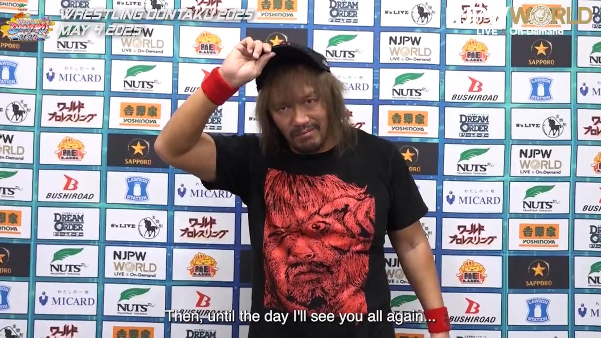 Tetsuya Naito's backstage comments after his final scheduled NJPW match: "I'm not sure if it will be the next tour, or next year, or the year after, I don't even know if it'll be the New Japan ring, but you'll see me again, somewhere."