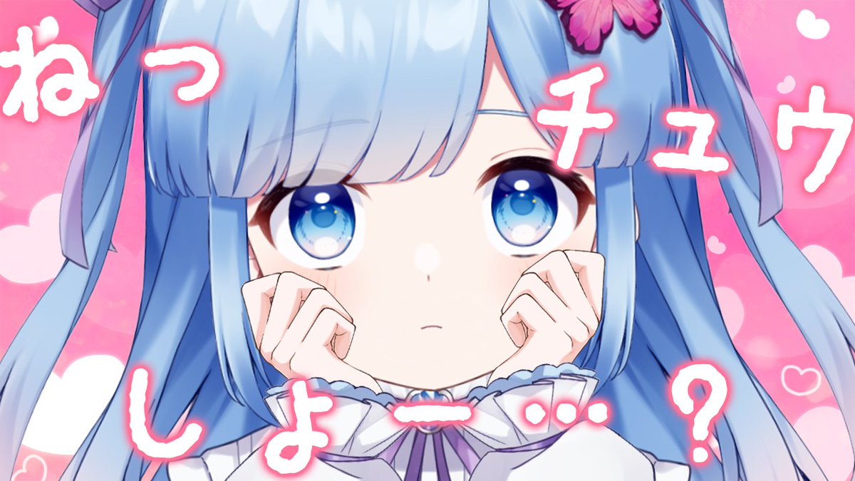 【クソ動画】「熱中症ってゆっくり言ってよw」