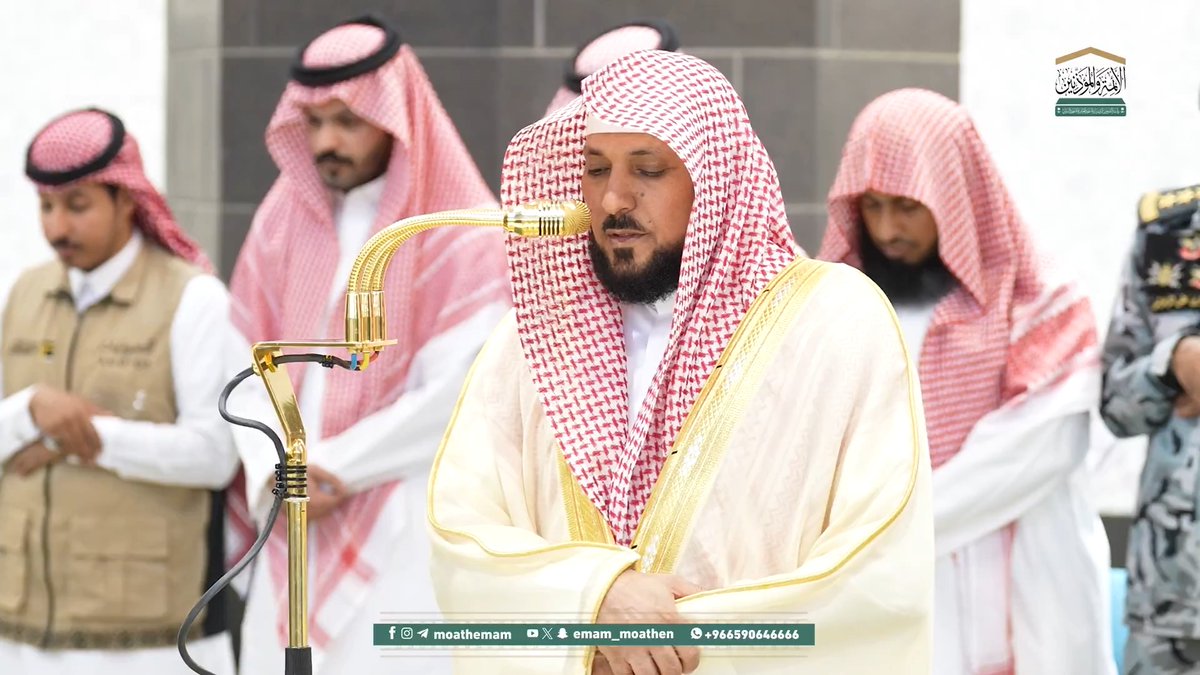 علامةُ الخوف الحقيقيِّ من الله تبارك وتعالى حرصُ العبد ألَّا يراه مولاه إلا على خيرٍ وطاعة ﴿وَأَمّا مَن خافَ مَقامَ رَبِّهِ وَنَهَى النَّفسَ عَنِ الهَوى ، فَإِنَّ الجَنَّةَ هِيَ المَأوى﴾. تلاوة فضيلة الشيخ د. #ماهر_المعيقلي من صلاة المغرب 7 ذو القعدة 1446هـ.
