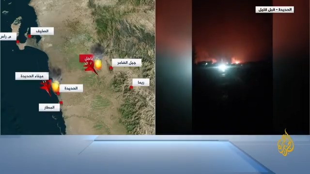 أولى الصور للهجوم الإسرائيلي على ميناء الحديدة غربي #اليمن.. اللواء فايز الدويري: هناك قاسم مشترك بين إسرائيل وأمريكا وتعودنا على إجرام جيش الاحتلال من خلال قصفه في سوريا ولبنان وغزة وها هو يقصف ميناء تجاريا، وقبل ذلك قصف الطيران الحربي الأمريكي نقطة تجمع للمهاجرين الأفارقة #الأخبار