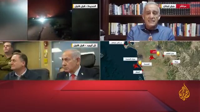 هل نشهد منعرجا جديدا في المواجهة بين إسرائيل وأنصار الله؟ الخبير العسكري والاستراتيجي إلياس حنا يُجيب #الأخبار