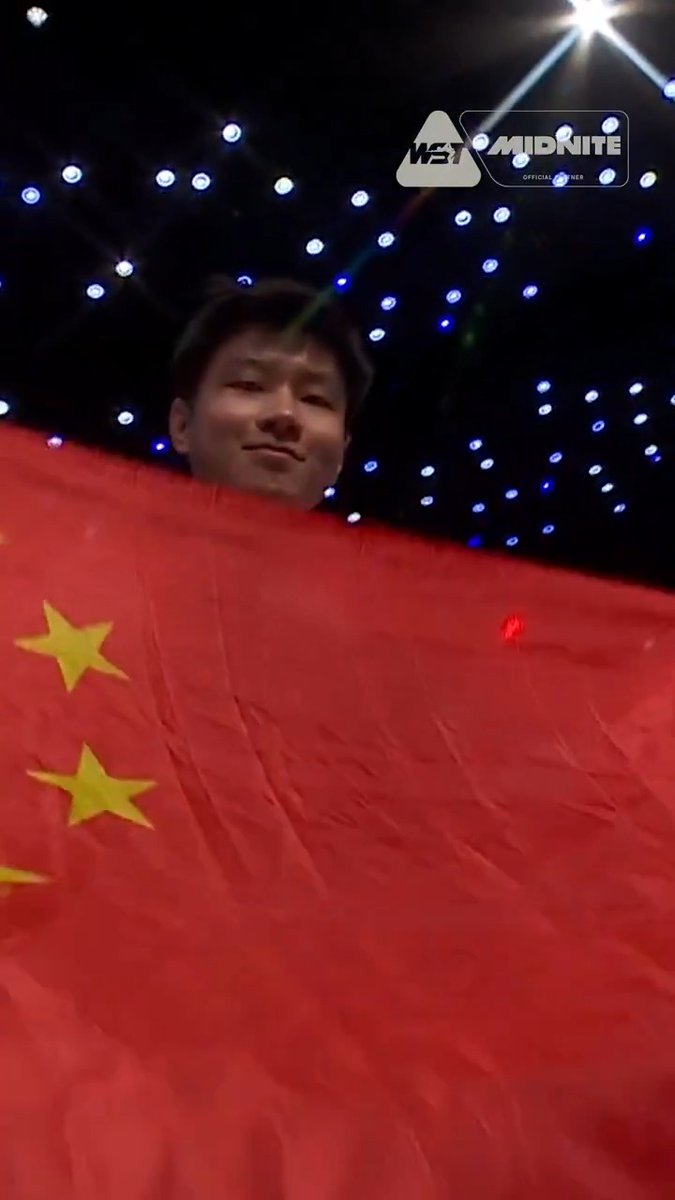 China's first World Champion 🏆 🇨🇳 #MagicMoments | Midnite