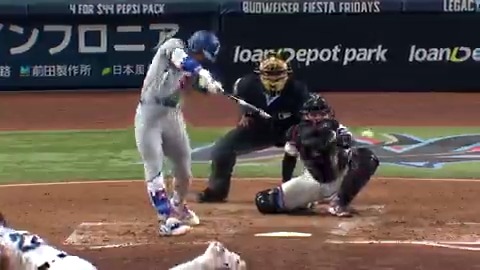 Congratulations Hyeseong on your first Major League hit!