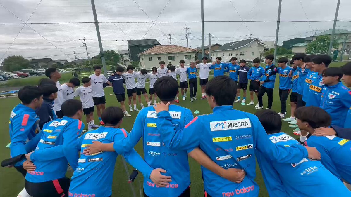 【#サガン鳥栖 U-18】 高円宮杯 JFA U-18サッカープレミアリーグ 2025 WEST 第6節は #アビスパ福岡U18 との #九州ダービー 🔥 #佐賀市健康運動センター (天然芝)でこの後、10:00キックオフ⚽ #サガン鳥栖U18 への熱い応援よろしくお願いします‼️ 高円宮杯 JFA U-18サッカープレミアリーグ #高円宮U18 #sagantosu