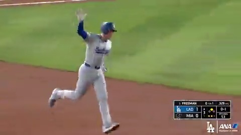 350 homers marks another milestone for Freddie Freeman! Dodgers x All Nippon Airways