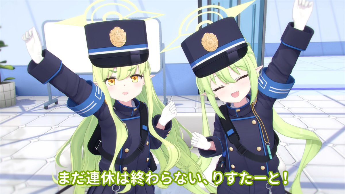 【#ヒカリとノゾミのGWキヴォトスツアー】 先生、おかえりなさい！ とうとうGW最終日ですね…！ ヒカリさん、ノゾミさんと沢山お出かけできて、楽しいGWでしたね！ ▽高画質版はこちら #ブルアカ