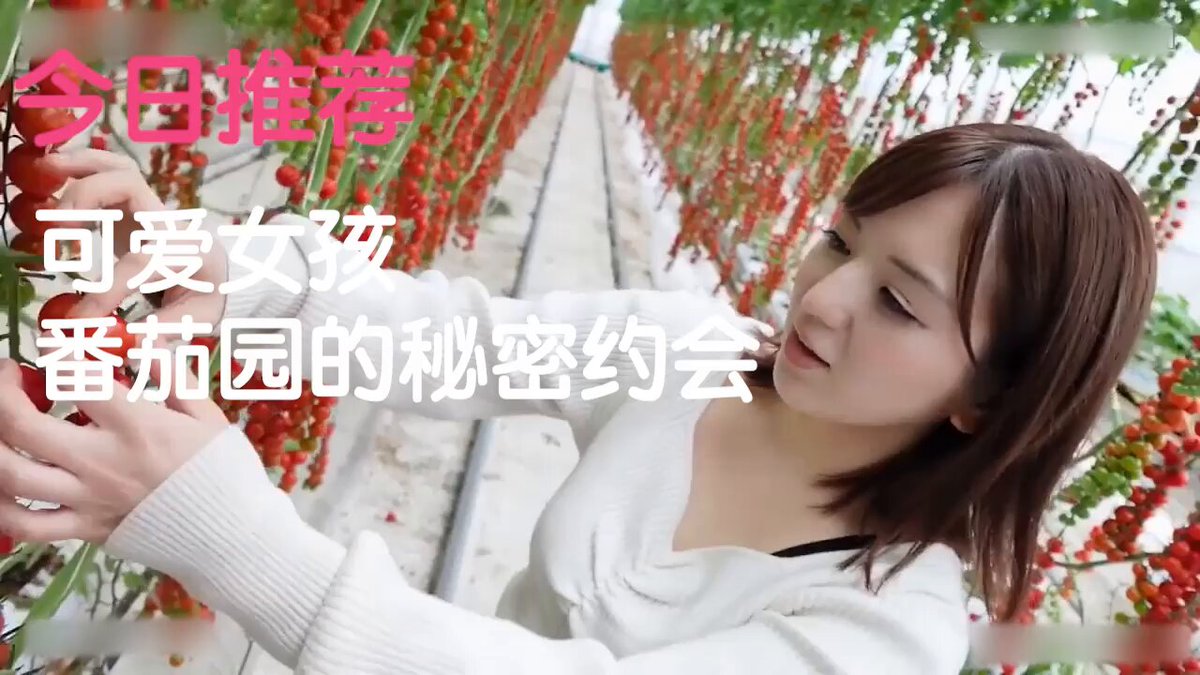 完全露脸！【无码】超可爱G杯女大学生，粉嫩乳头+雪白美体，连续内射！ #番号推荐 #极品女孩 #t.me/missavmedia