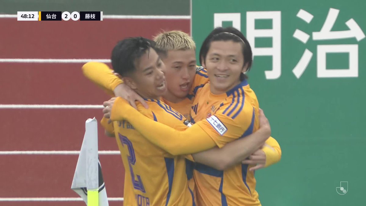 🎦 ゴール動画 🏆 明治安田J2リーグ 第14節 🆚 仙台vs藤枝 🔢 2-0 ⌚️ 49分 ⚽️ 荒木 駿太(仙台) #Jリーグ