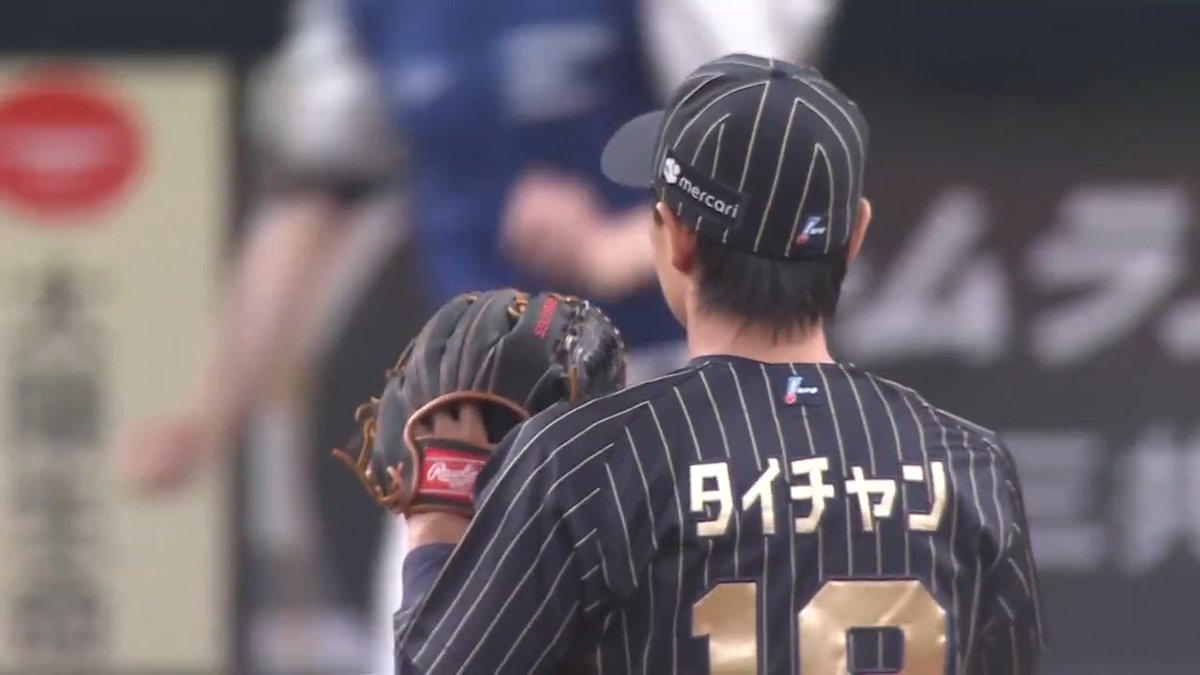 オリックス #タイチャン が今季初登板‼️ わずか6球で三者凡退に抑える‼️ #山岡泰輔 投手 #Bs2025 #オリっこデー2025 👇ライブ配信はこちら